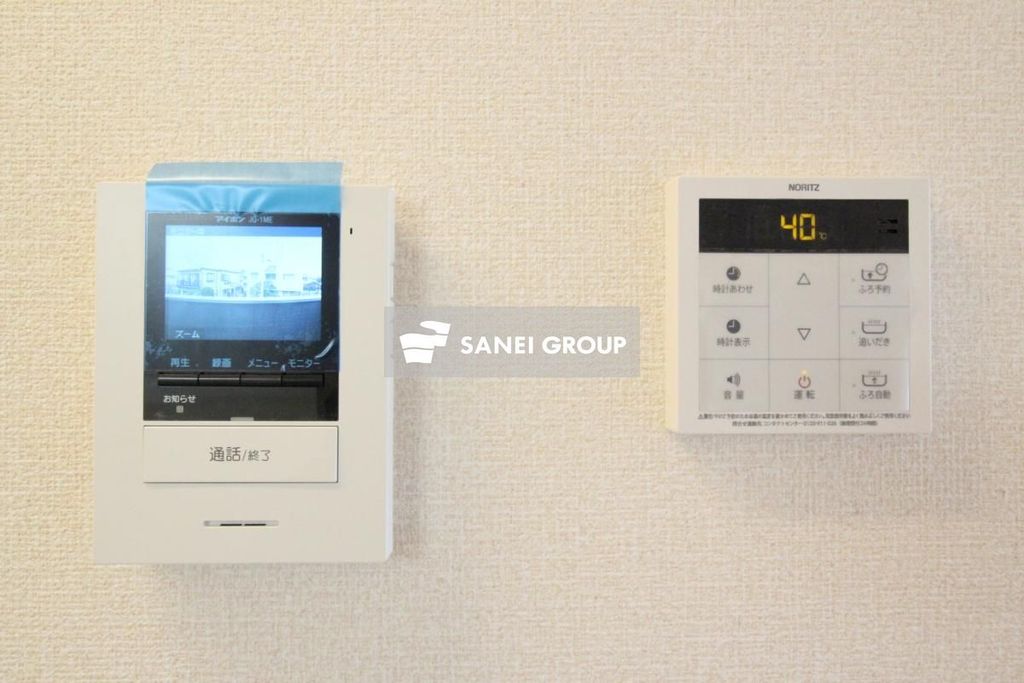 セキュリティ　同仕様