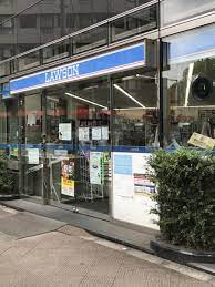 コンビニ　ローソン 八丁堀二丁目店（コンビニ）まで389m