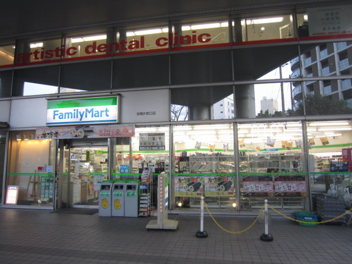 コンビニ　ファミリーマート（コンビニ）まで157m