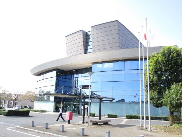 役所　常陸大宮市役所（役所）まで950m