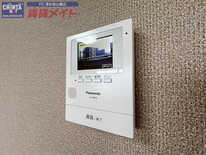 セキュリティ　同じ物件、別部屋の写真です