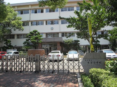 小学校　春日市立春日小学校（小学校）まで507m