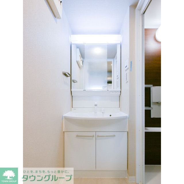 洗面設備　【初期費用分割・クレカ対応】一都三県のお部屋探しは2025…