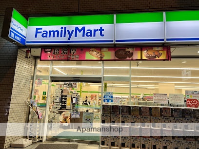 コンビニ　ファミリーマート駒形一丁目店（コンビニ）まで178m