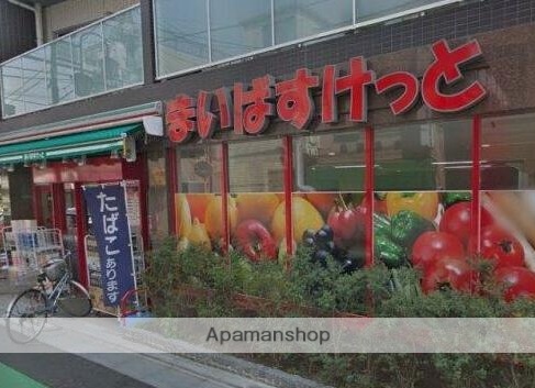 スーパー　まいばすけっと雷門２丁目店（スーパー）まで190m