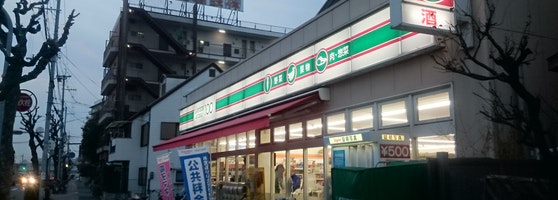 スーパー　ローソンストア100 LS東淀川菅原店（スーパー）まで151m