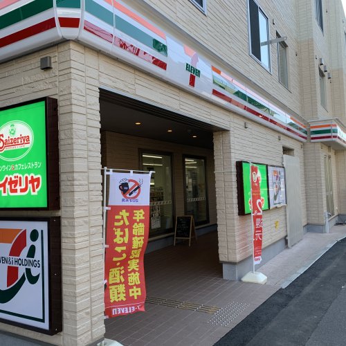 コンビニ　セブンイレブン 横浜京急生麦駅前店（コンビニ）まで721m