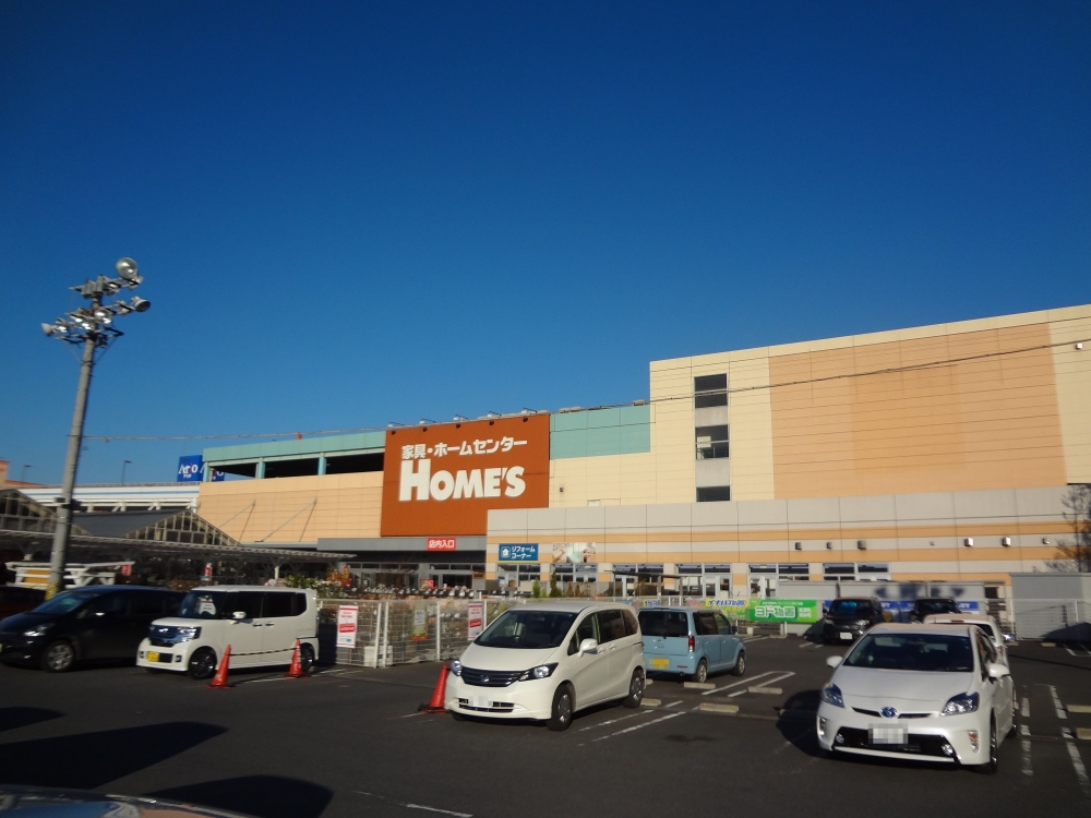 その他　島忠ホームズ・蘇我店（その他）まで945m