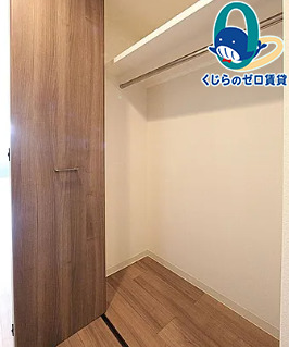 収納　くじらのゼロ賃貸は＼仲介手数料0円×初期費用最安×全国対応／