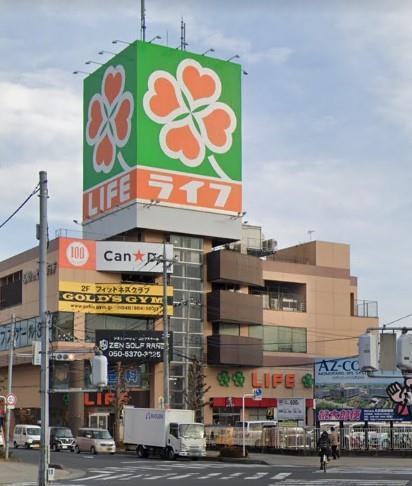 スーパー　ライフ吉川駅前店（スーパー）まで489m