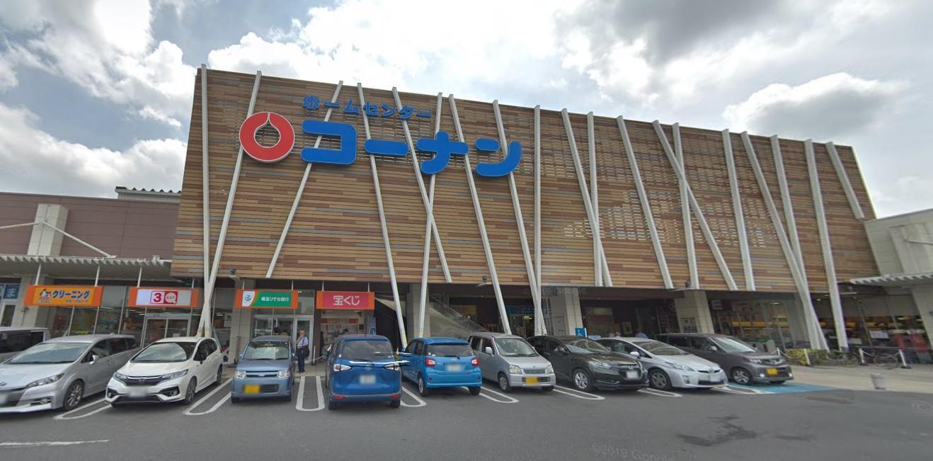 ホームセンター　ホームセンターコーナン吉川栄町店（ホームセンター）まで1917m