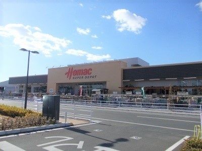 ホームセンター　DCM(ホーマック)上尾店（ホームセンター）まで1250m