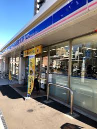 コンビニ　ローソン舟入本町店（コンビニ）まで246m