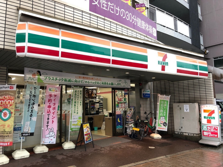コンビニ　セブンイレブン広島河原町店（コンビニ）まで376m