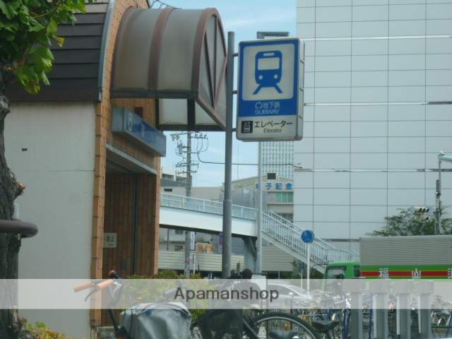 コンビニ　ファミリーマート　松原二丁目店（コンビニ）まで350m