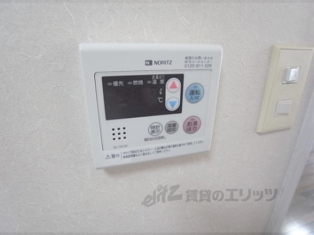 その他設備　給湯器リモコン