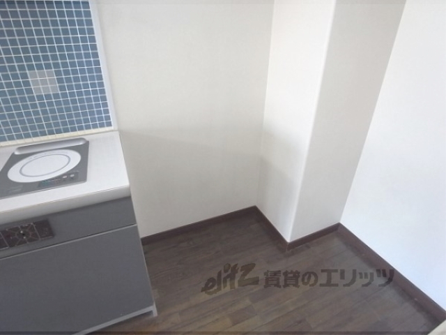 その他部屋・スペース　冷蔵庫置場