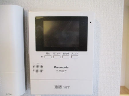セキュリティ　TVインターホン