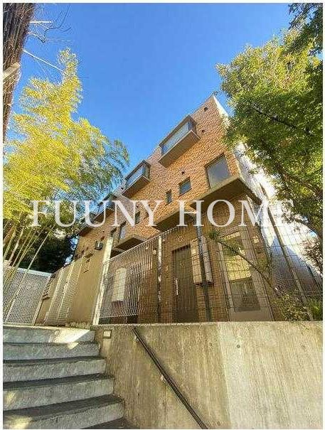 建物外観　東横線都立大学駅から徒歩10分の賃貸マンション♪