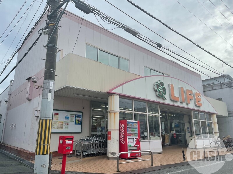 スーパー　ライフ福田店（スーパー）まで863m