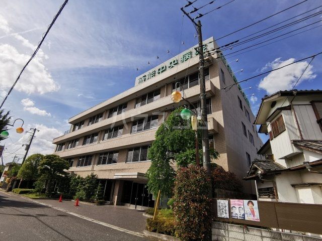 病院　飯能中央病院（病院）まで685m