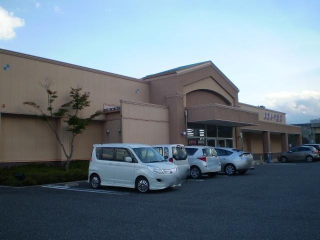 ドラックストア　とをしや薬局村井店（ドラッグストア）まで2789m