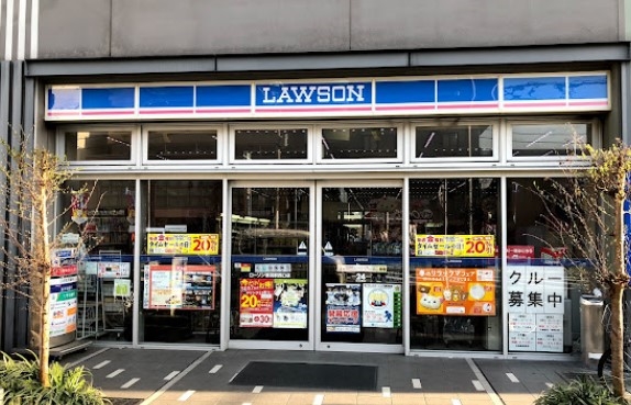 コンビニ　ローソン新羽駅西口店（コンビニ）まで291m