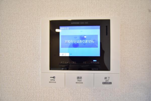 その他　同物件別室