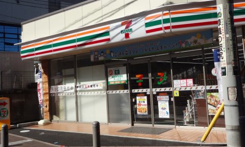 コンビニ　セブンイレブン 横浜南軽井沢店（コンビニ）まで623m