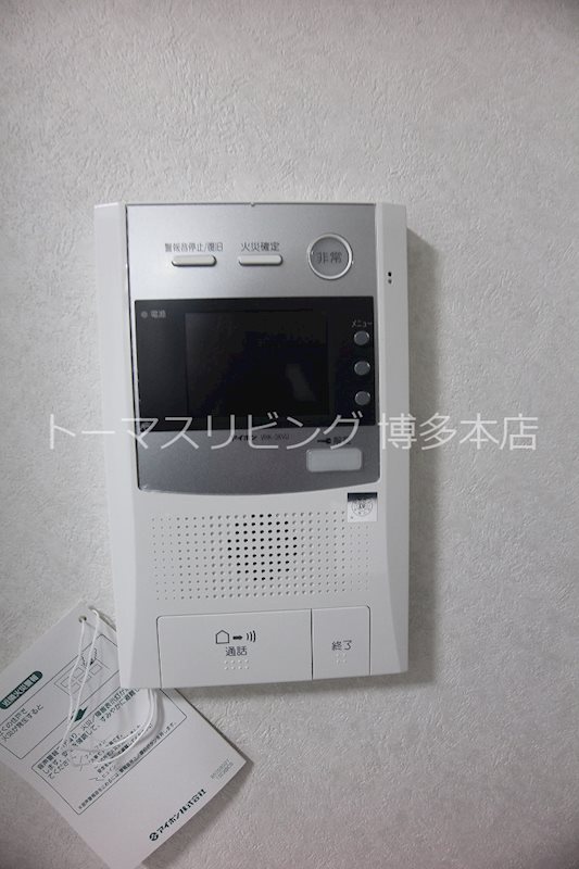 セキュリティ　※別号室の参考写真になります。