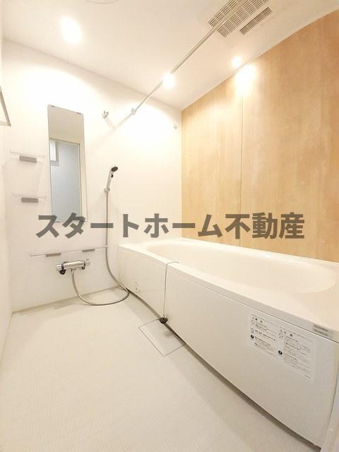 バス・シャワールーム　お風呂です