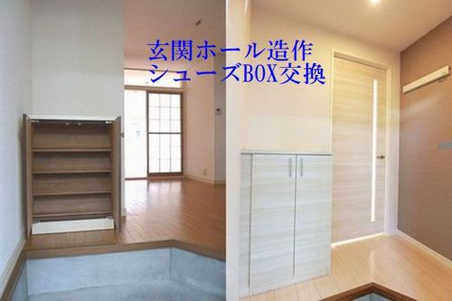 玄関　リフォーム前画像