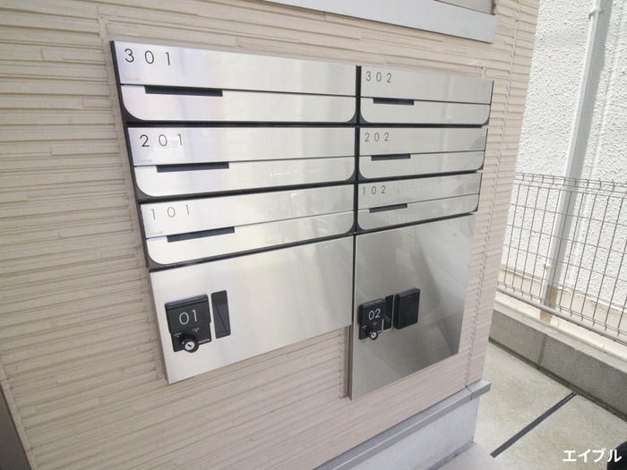 その他共有部分