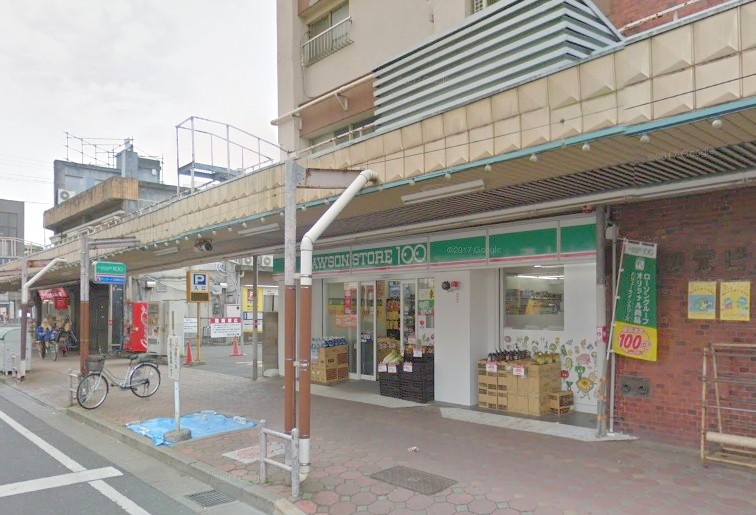 コンビニ　ローソンストア100 五香駅前店（コンビニ）まで858m