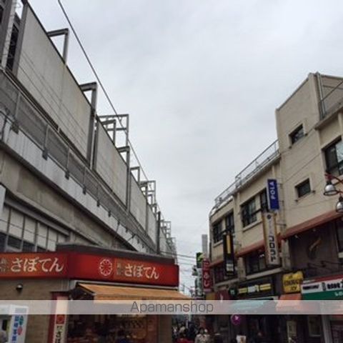 スーパー　マルエツ中里店（スーパー）まで1927m