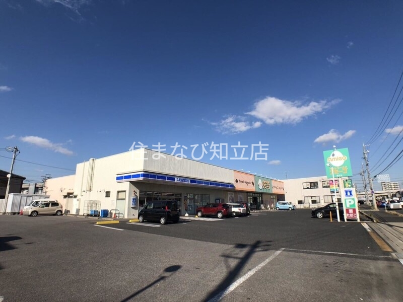 コンビニ　ローソン知立宝三丁目店（コンビニ）まで63m