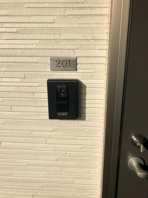 セキュリティ　モニター付きインターホン完備です。