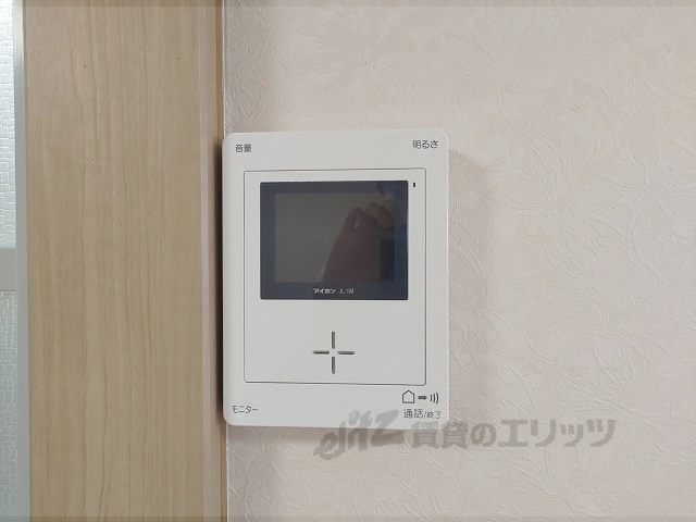 メゾンソレイユのその他写真