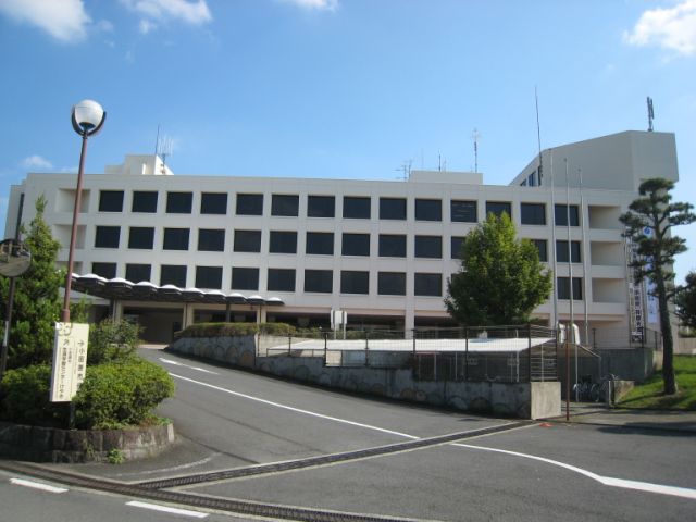 役所　小田原市役所（役所）まで1200m