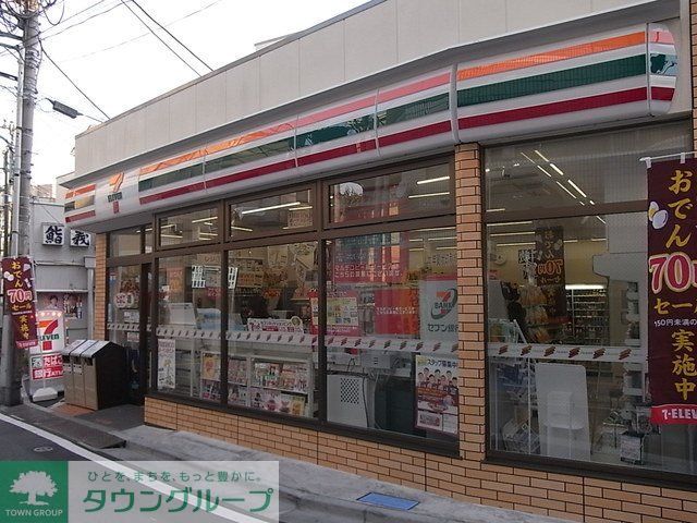 コンビニ　セブンイレブン文京目白台2丁目店（コンビニ）まで420m