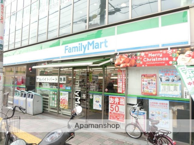 コンビニ　ファミリーマート（コンビニ）まで445m