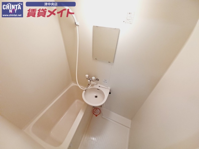 バス・シャワールーム　同型参考写真