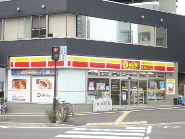 コンビニ　デイリーヤマザキ仙台鉄砲町店（コンビニ）まで225m