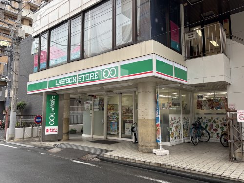 コンビニ　ローソンストア100 LS上福岡店（コンビニ）まで451m