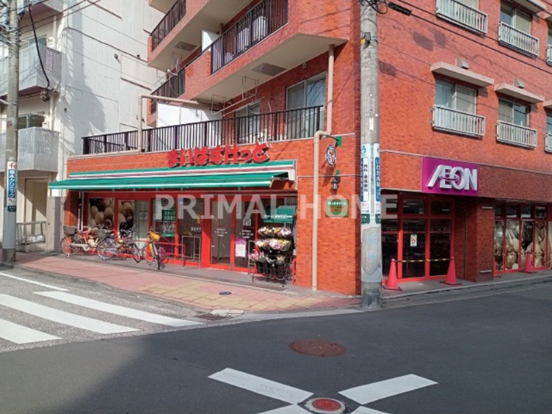 スーパー　まいばすけっと 反町駅北店（スーパー）まで502m