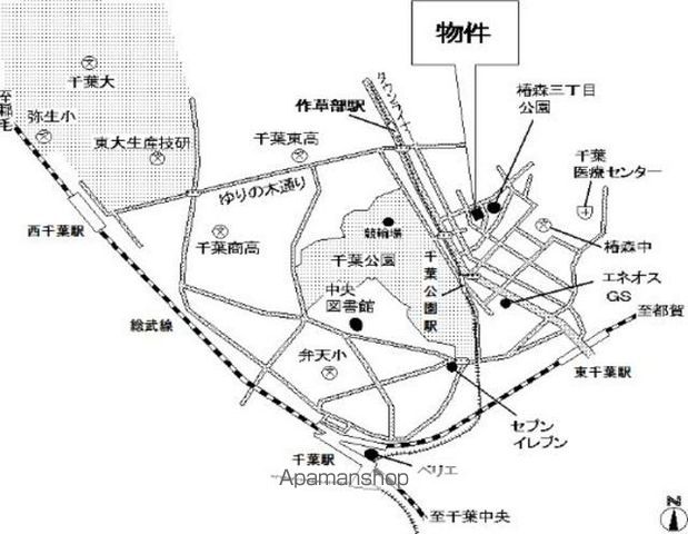 その他部屋・スペース　その他部屋・スペース