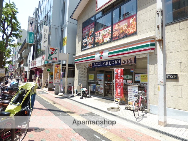 コンビニ　セブンイレブン（コンビニ）まで200m