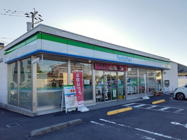 その他　ファミリーマート早水公園前店（その他）まで500m