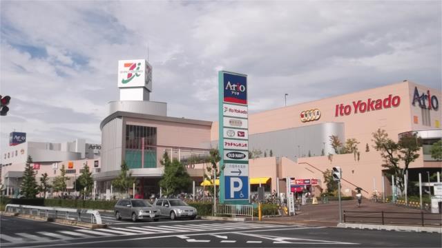 スーパー　イトーヨーカドー　アリオ八尾店（スーパー）まで1304m