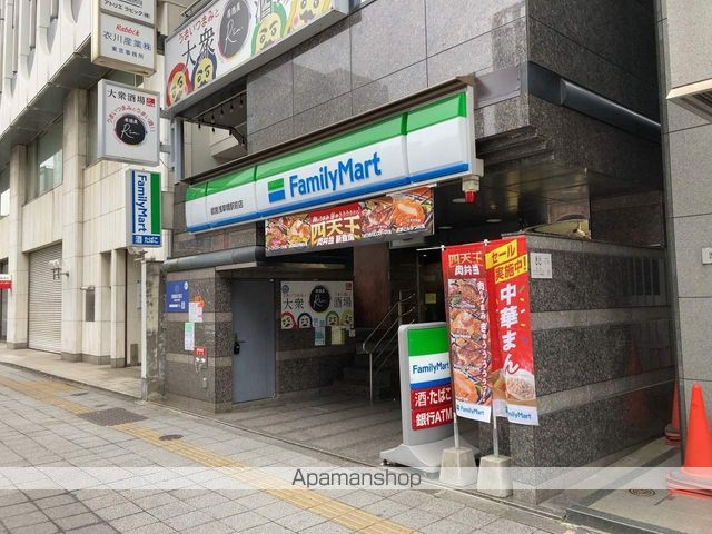 コンビニ　ファミリーマート都営浅草橋駅前店（コンビニ）まで202m